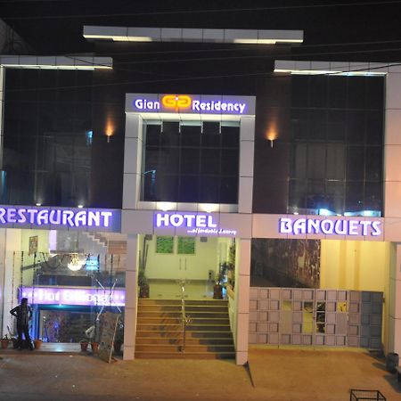 Gian Residency Hotel Karnal Exterior photo