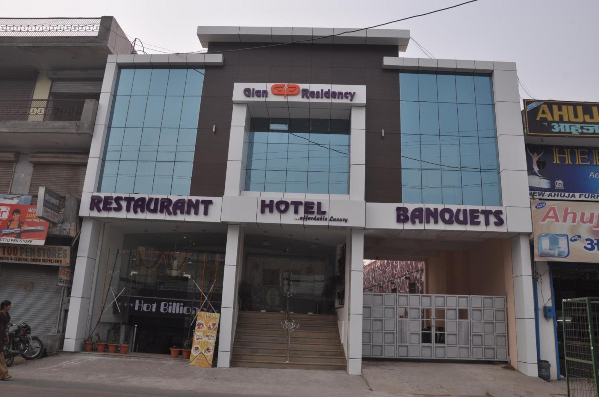 Gian Residency Hotel Karnal Exterior photo