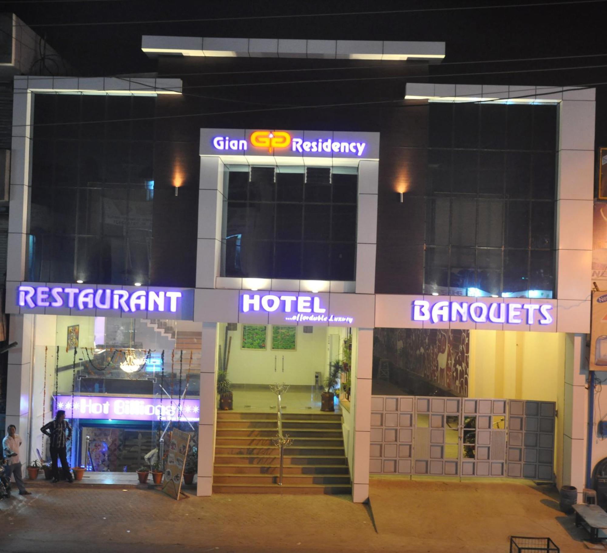 Gian Residency Hotel Karnal Exterior photo